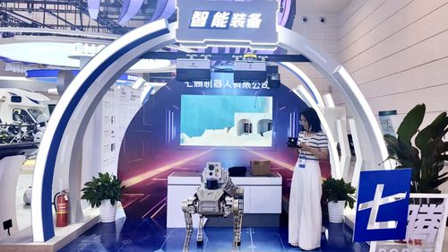 渝见智博会丨从硬核科技到智慧生活 重庆AI秀实力
